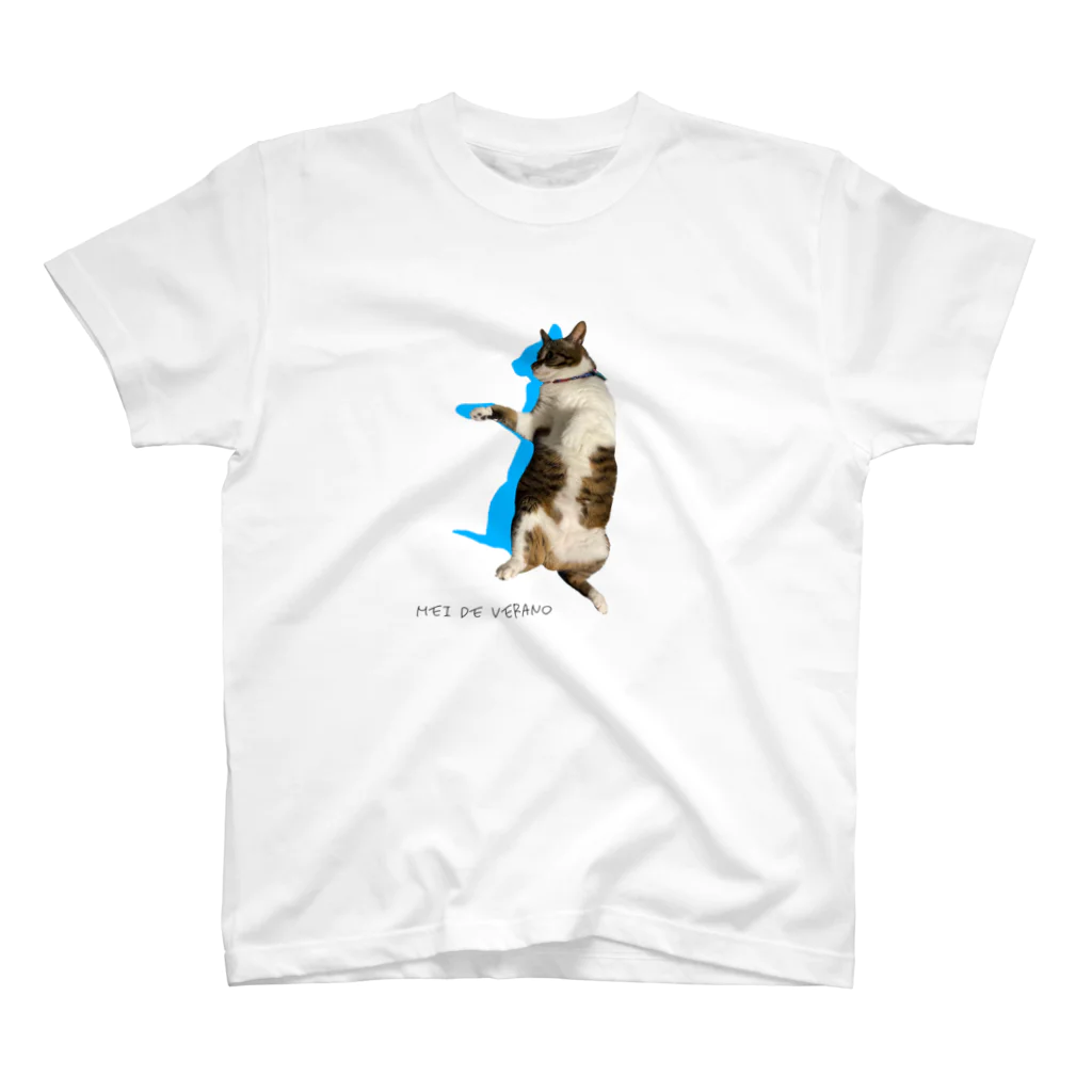 まててのなつのねこ スタンダードTシャツ