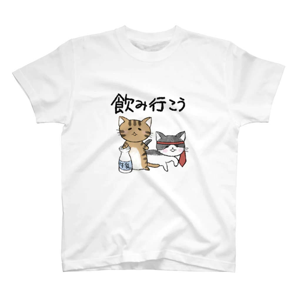 ライツコネクトのしま＆かーたんグッズ001 スタンダードTシャツ