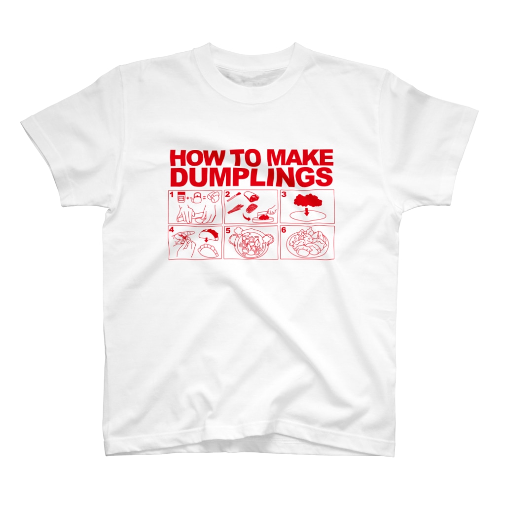 中華呪術堂（チャイナマジックホール）の【赤・表】餃子の作り方 Regular Fit T-Shirt