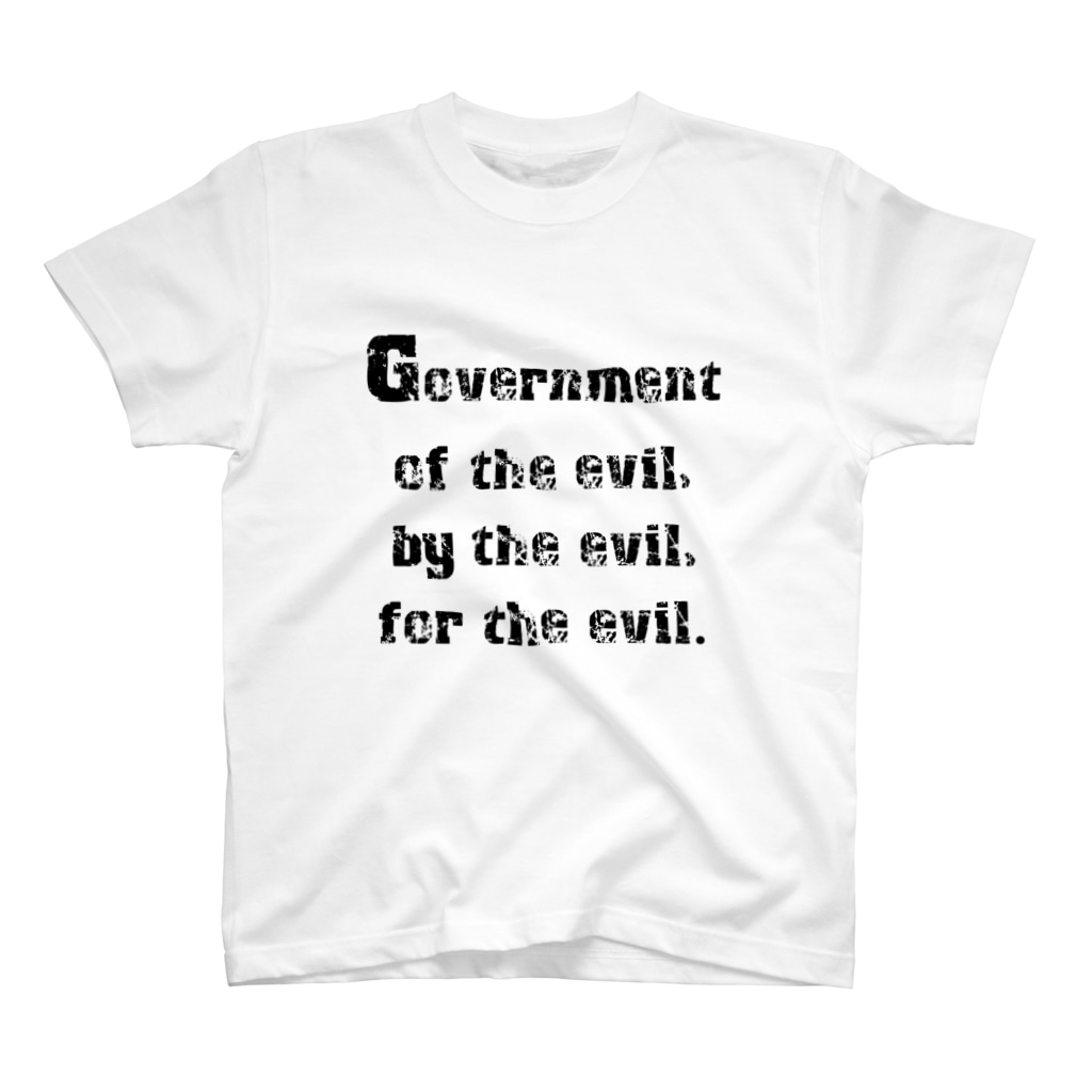 LUNARHOLIC STOREの<BASARACRACY>人外の人外による人外のための政治（英語・黒） Regular Fit T-Shirt