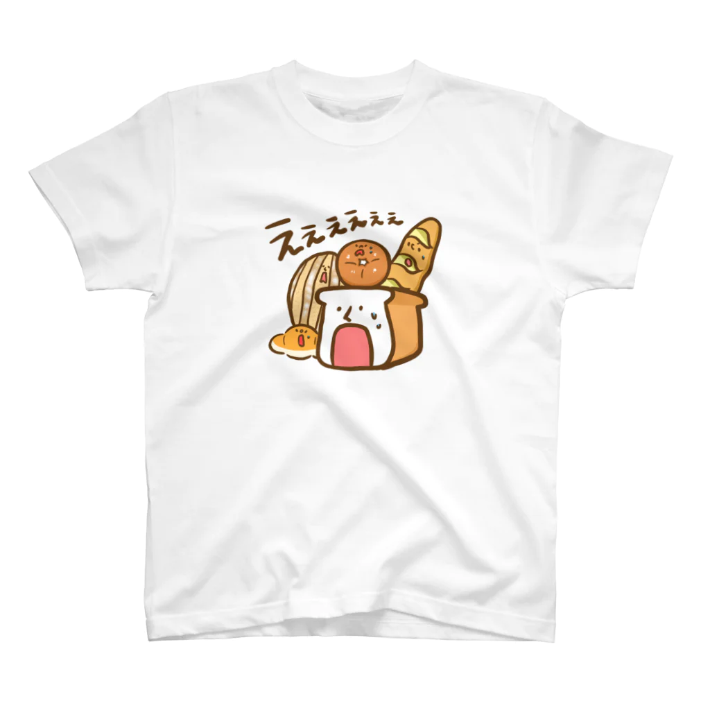 とことこ(パンの人)の衝撃のパン Regular Fit T-Shirt