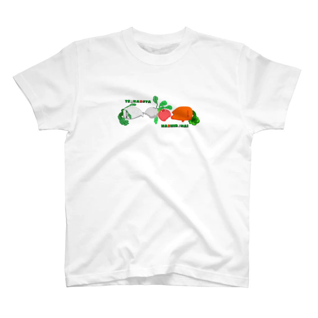 翠色の眼鏡の疲れて走れない根菜ズ Regular Fit T-Shirt