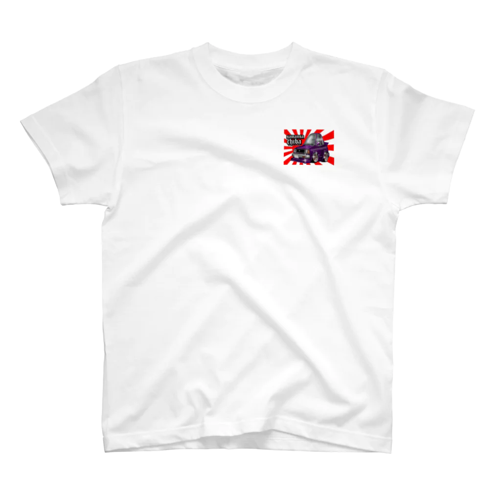 secretbaseartfactoryのオールドスクールカスタムカー Regular Fit T-Shirt