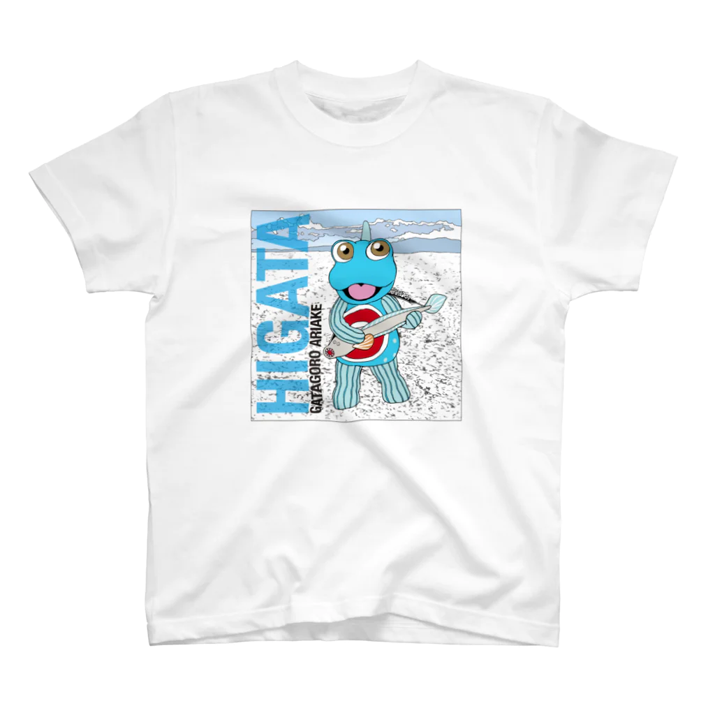 有明ガタァ商会のHIGATAと超魚 スタンダードTシャツ