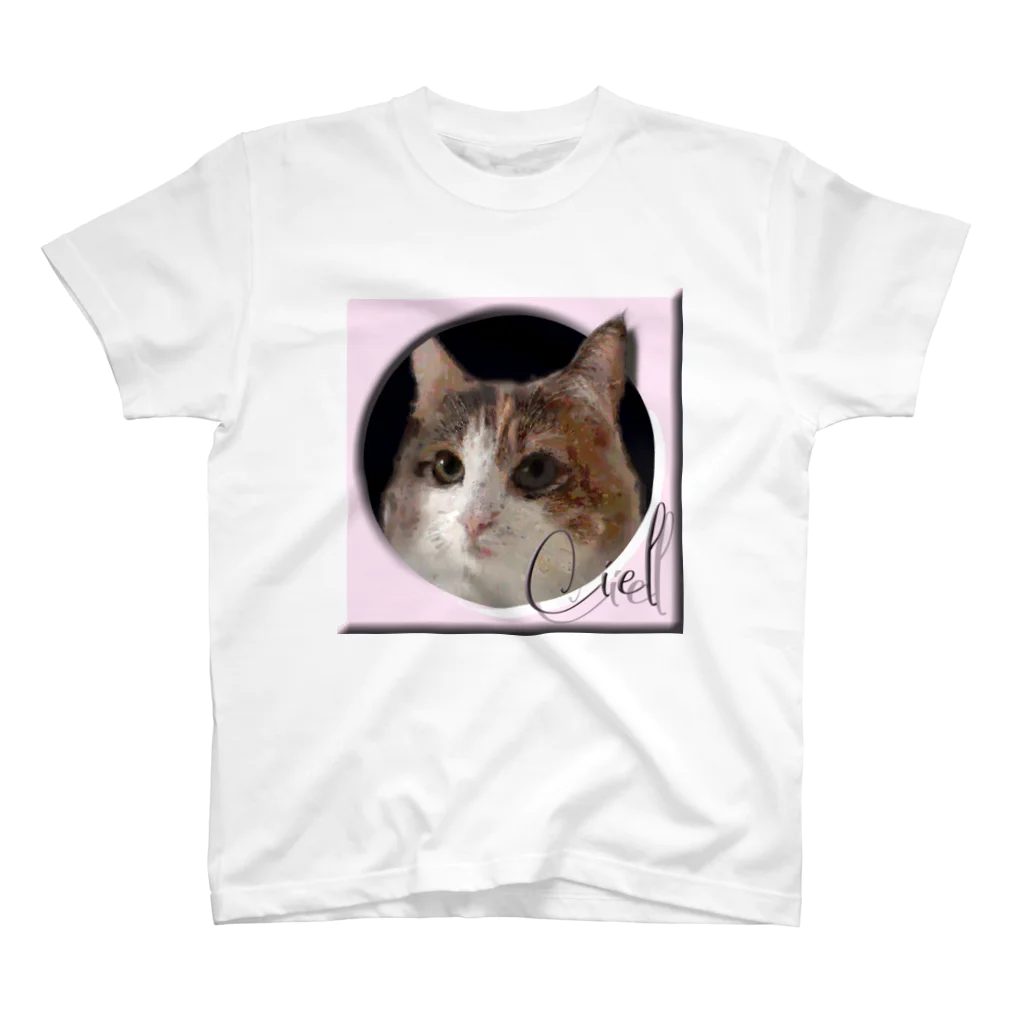 ぬくもふ屋　【猫 犬の似顔絵描き】のciel スタンダードTシャツ