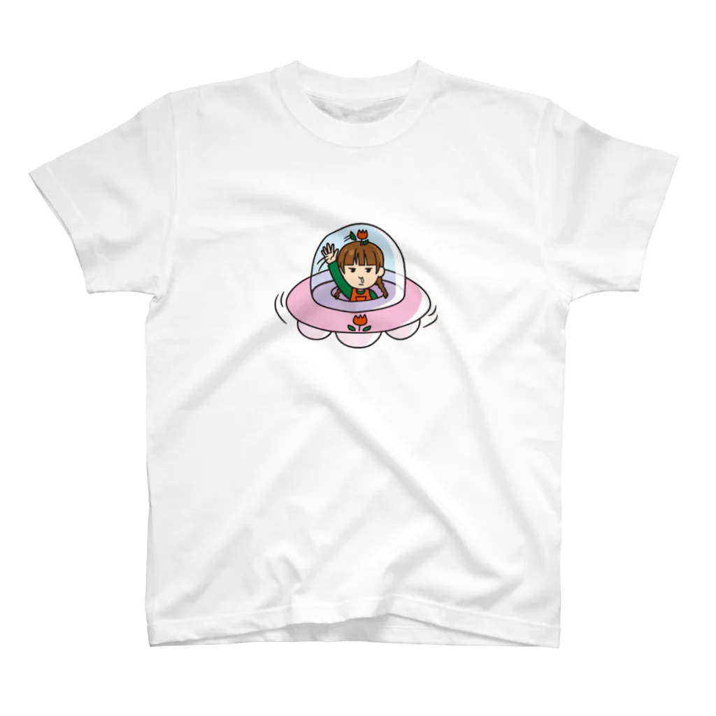 おいどんのおいちゃん星に帰る Regular Fit T-Shirt