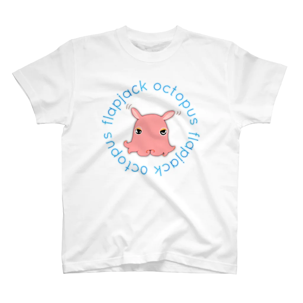 LalaHangeulのFlapjack Octopus(メンダコ) 英語バージョン スタンダードTシャツ