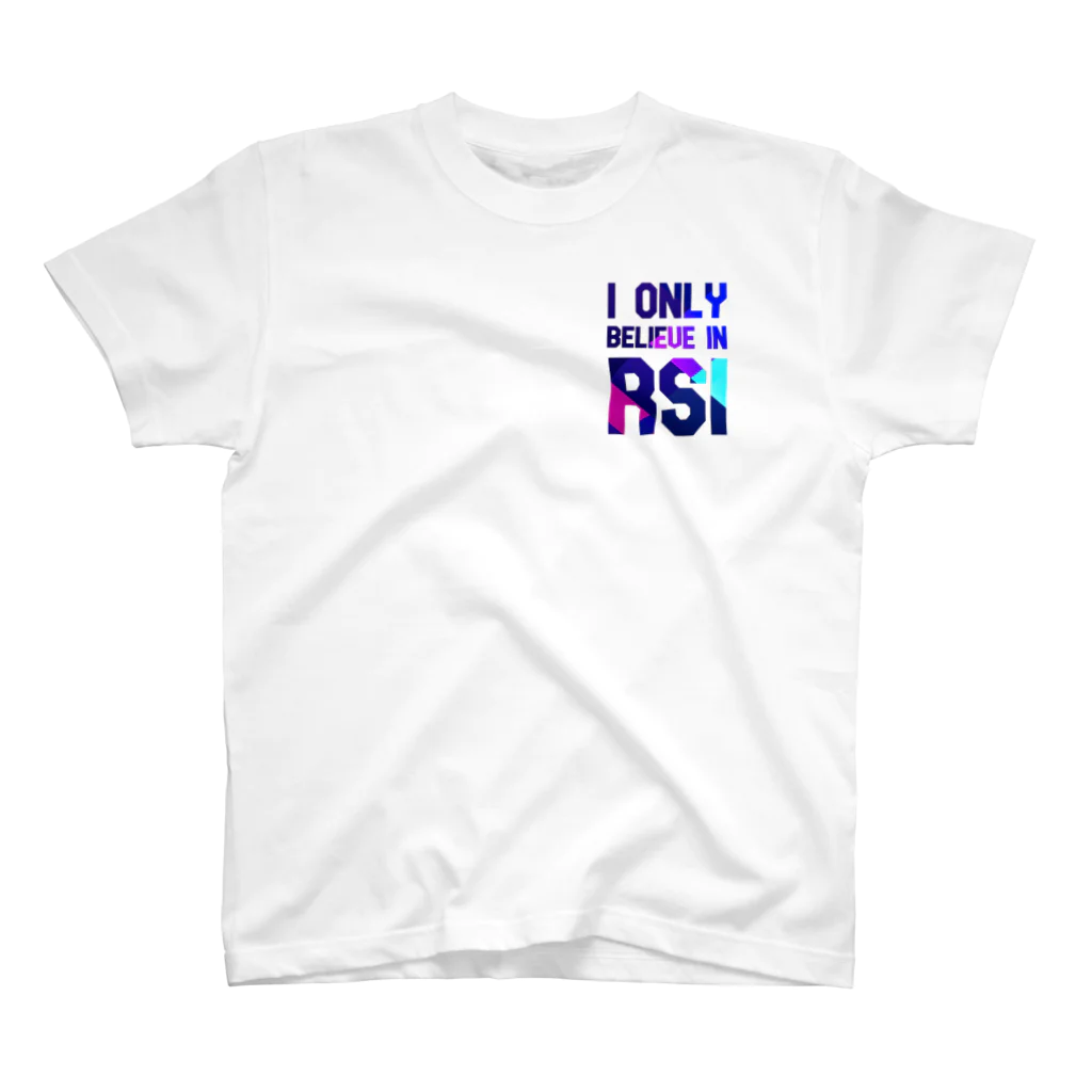 ニポトレ本舗☆投資家とトレーダーに捧ぐの私はRSIしか信じない！stylish! スタンダードTシャツ