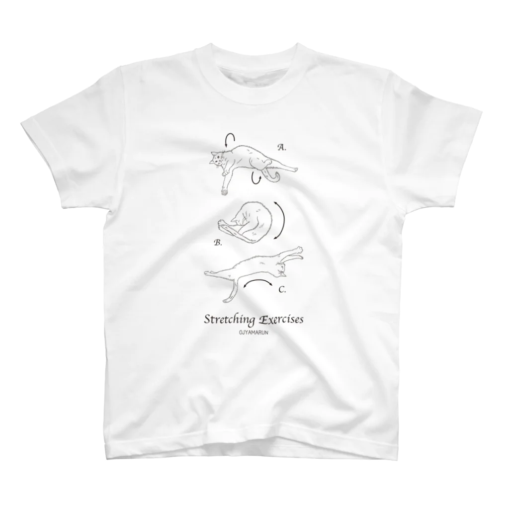 おぢゃ猫商店(OJYAMARUN)のストレッチ猫1 スタンダードTシャツ