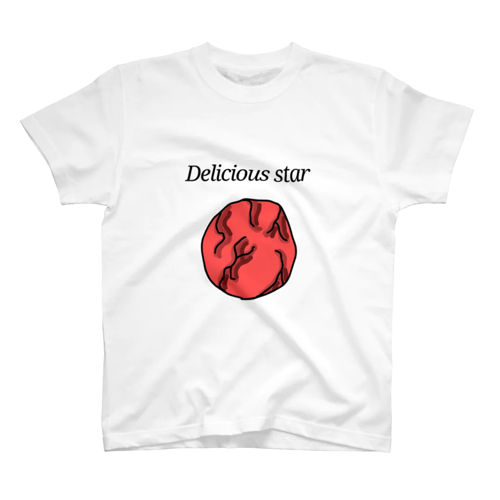 膝からシマリスのDelicious star スタンダードTシャツ