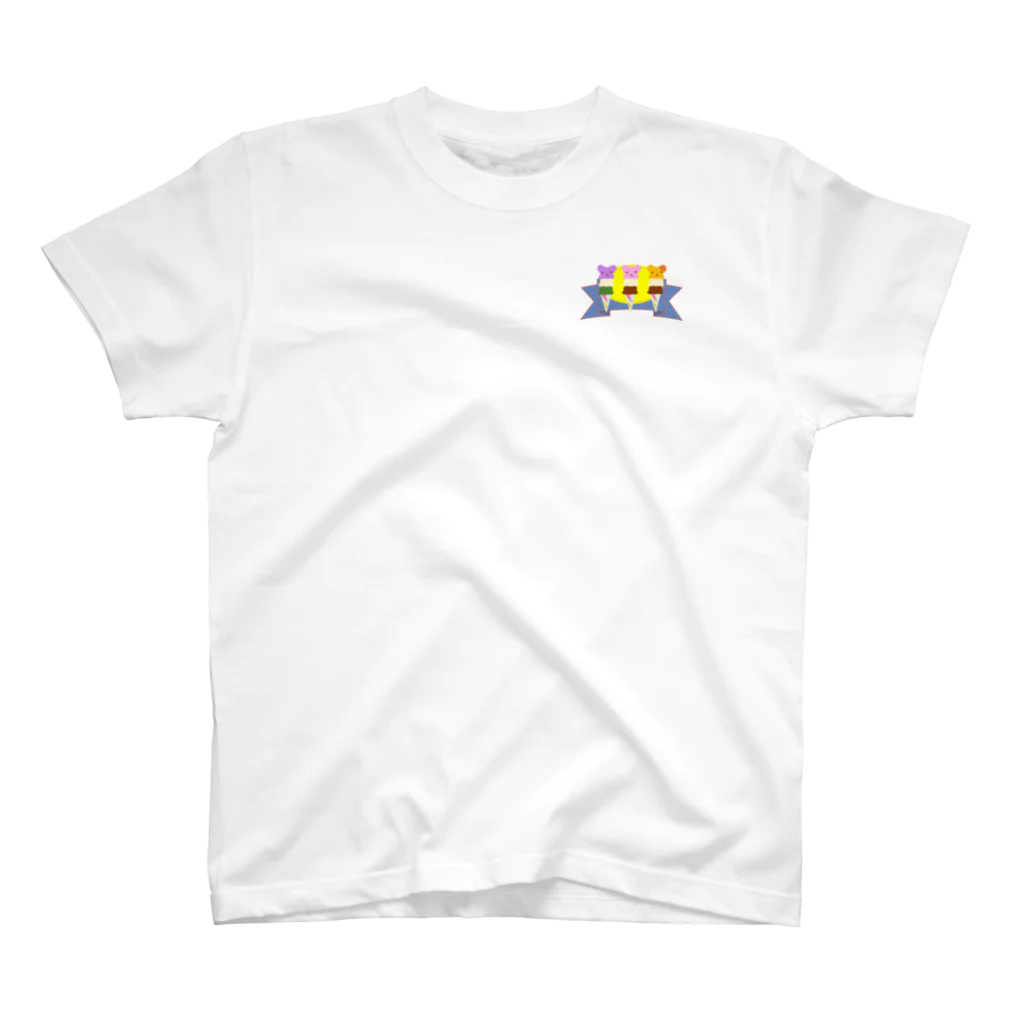 しろうめ庵ノSUZURIさんの昭和のファンシーアイスさん。 Regular Fit T-Shirt