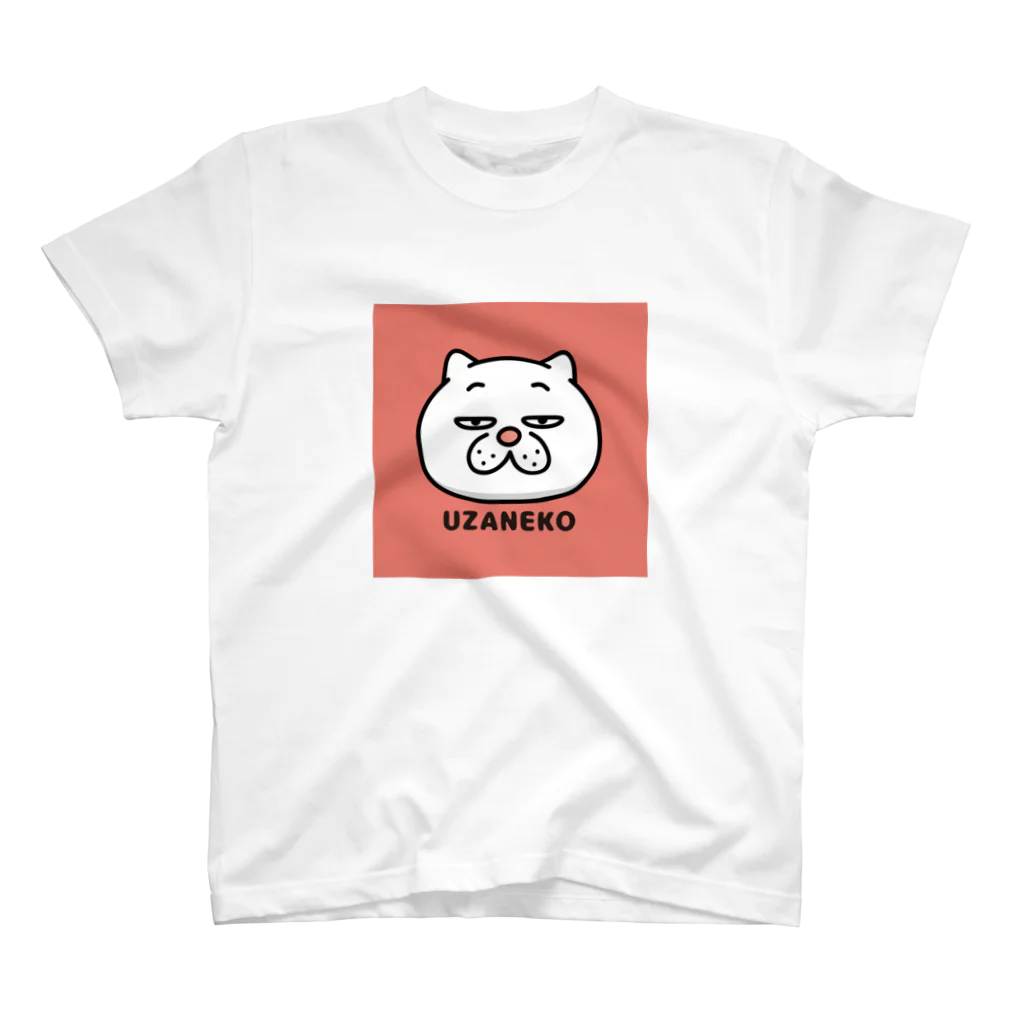 セイコウ スタンプのウザ～～い猫　顔(RED) スタンダードTシャツ