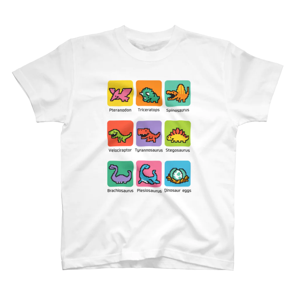 ドット絵どうぞの恐竜いっぱい スタンダードTシャツ