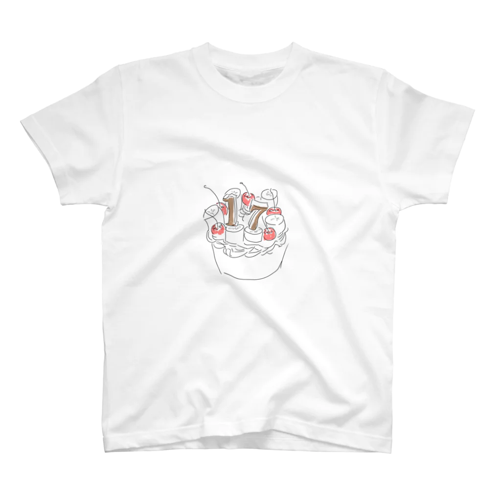 gize.t.のhappy 17 years old Regular Fit T-Shirt