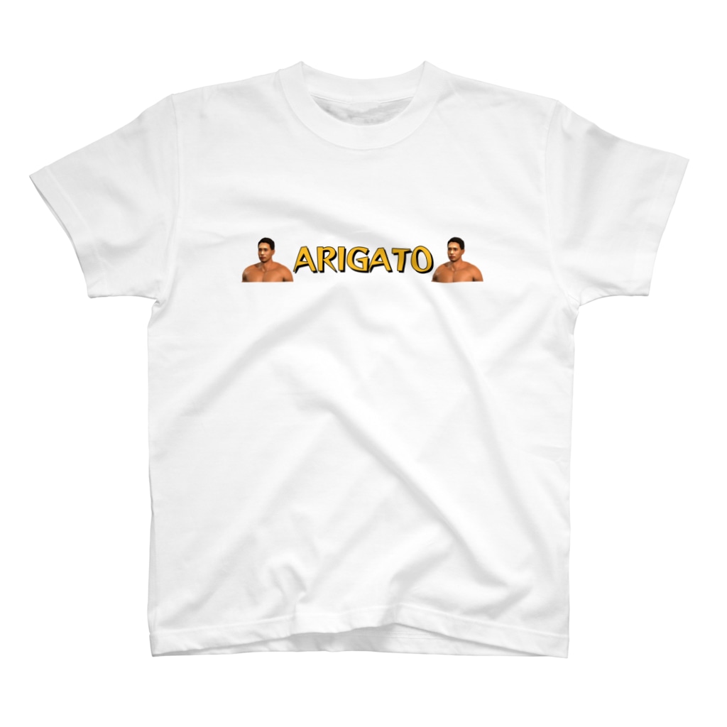 くそいサイトのオンラインショップの感謝を伝えるマッチョ(ARIGATO) Regular Fit T-Shirt