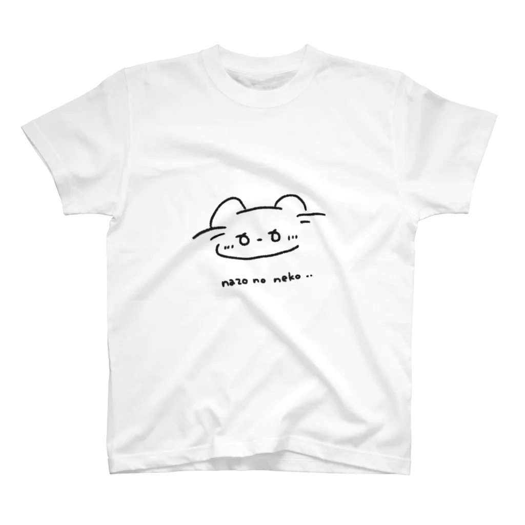 未宵エレナ と なぞのねこのnazononeko センターTシャツ Regular Fit T-Shirt