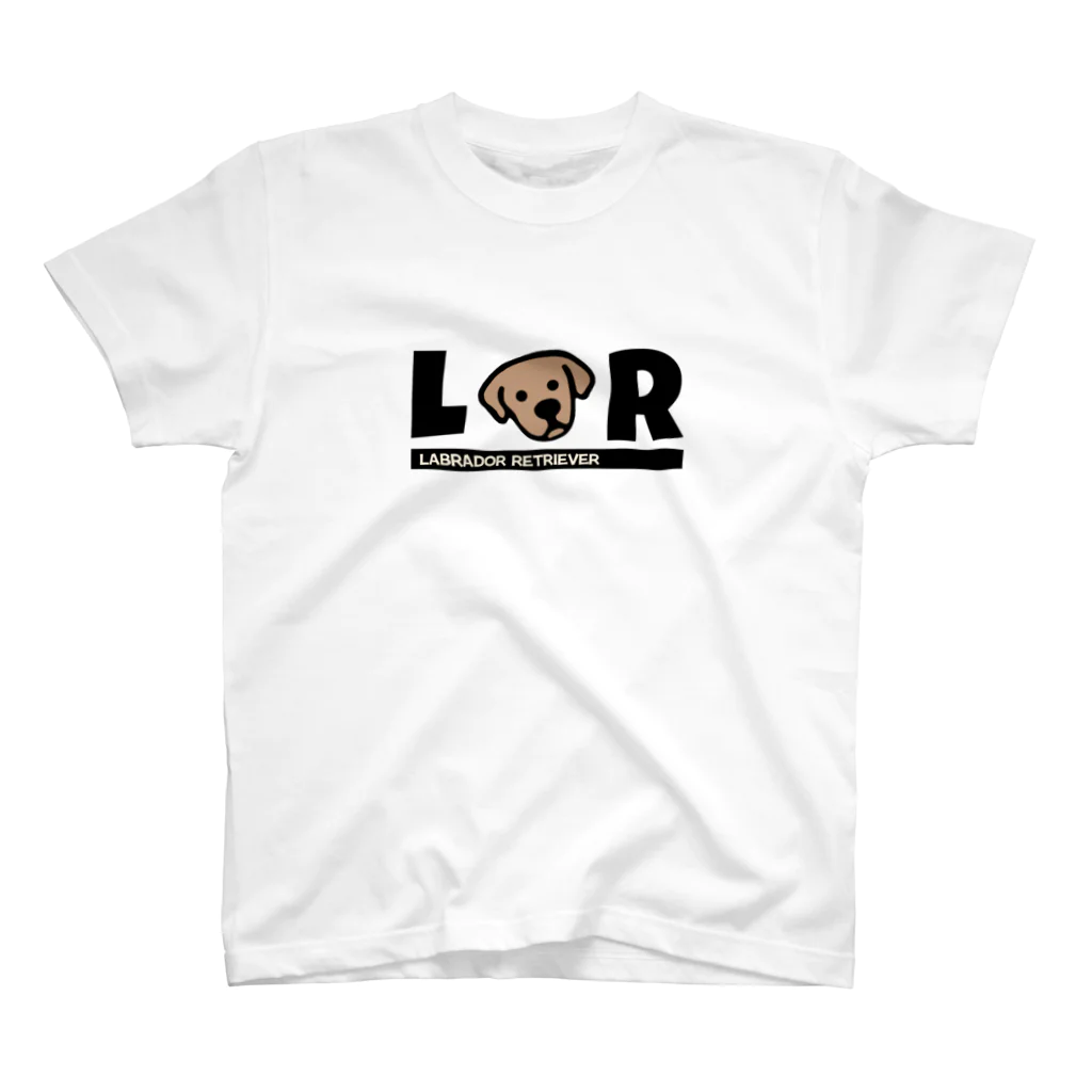 Lab Lab Lab ♡きゅん♡なラブラドールのチョコラブ♡LR スタンダードTシャツ スタンダードTシャツ