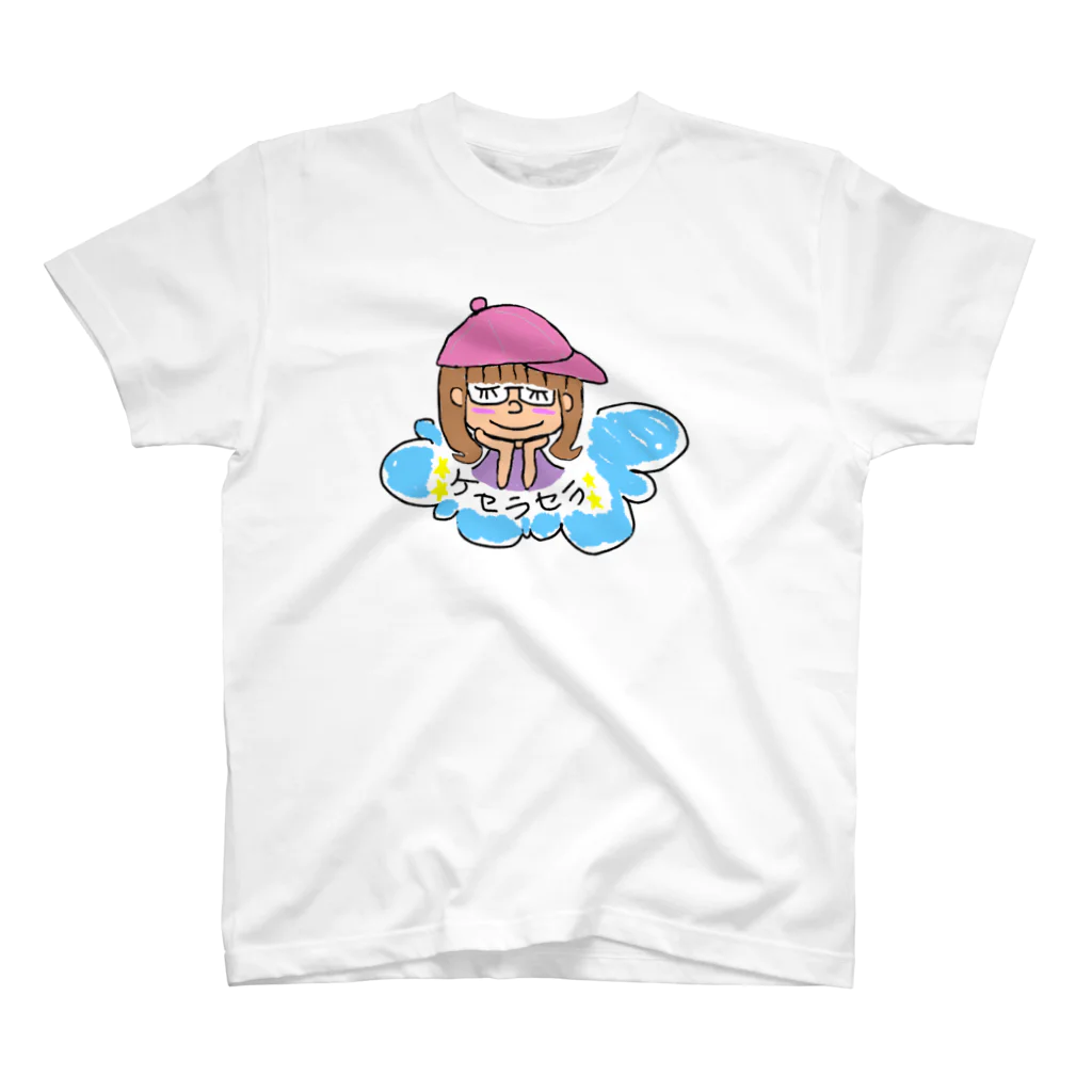 ケ・セラ・セラのゆりちゃん Regular Fit T-Shirt