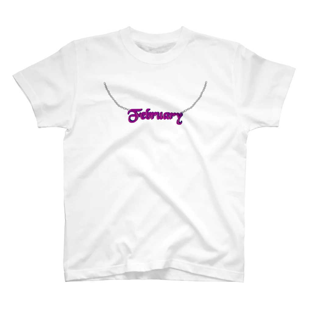 フォーヴァのFebruary スタンダードTシャツ