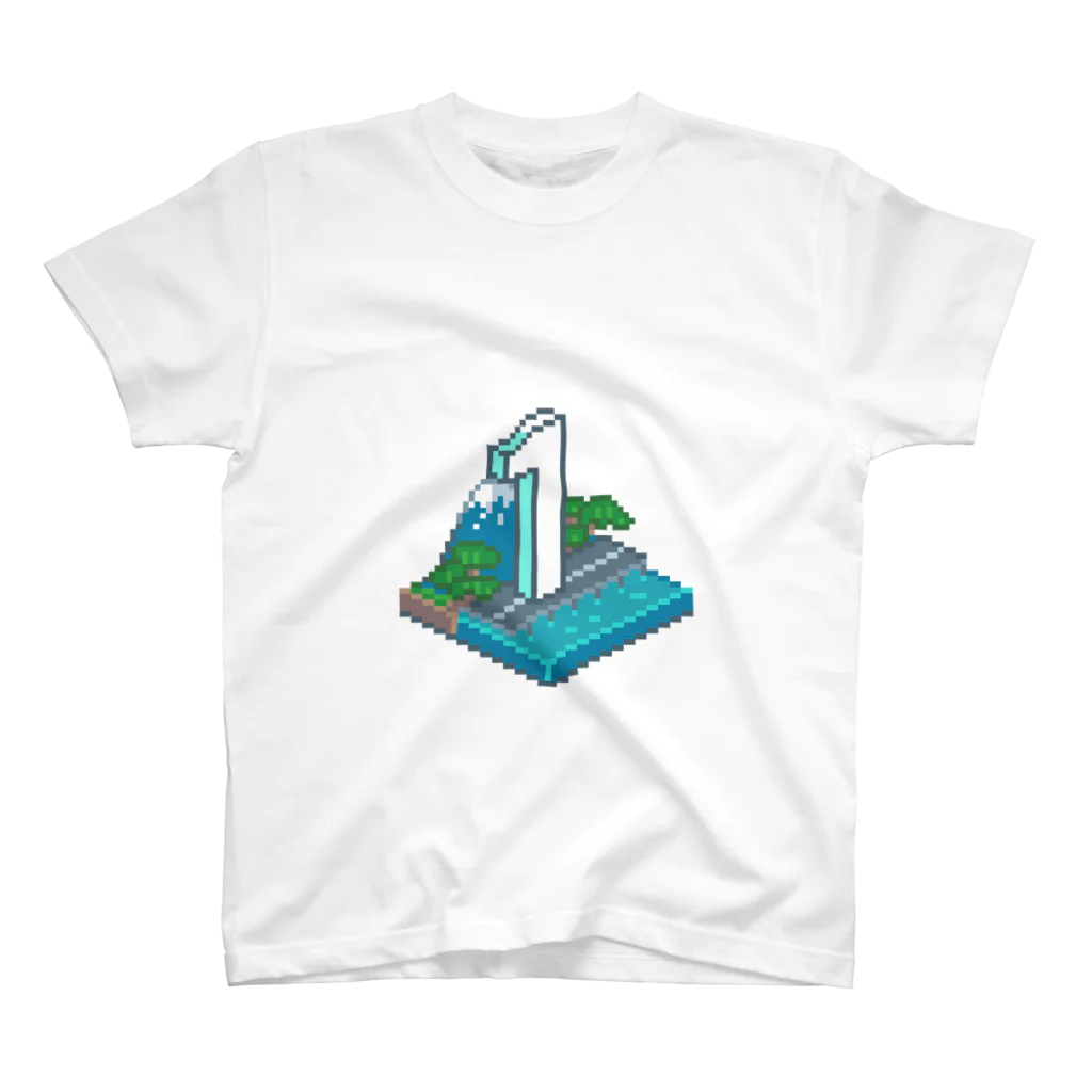 やま・かわ・どうろの【ドット絵】国道1号 スタンダードTシャツ