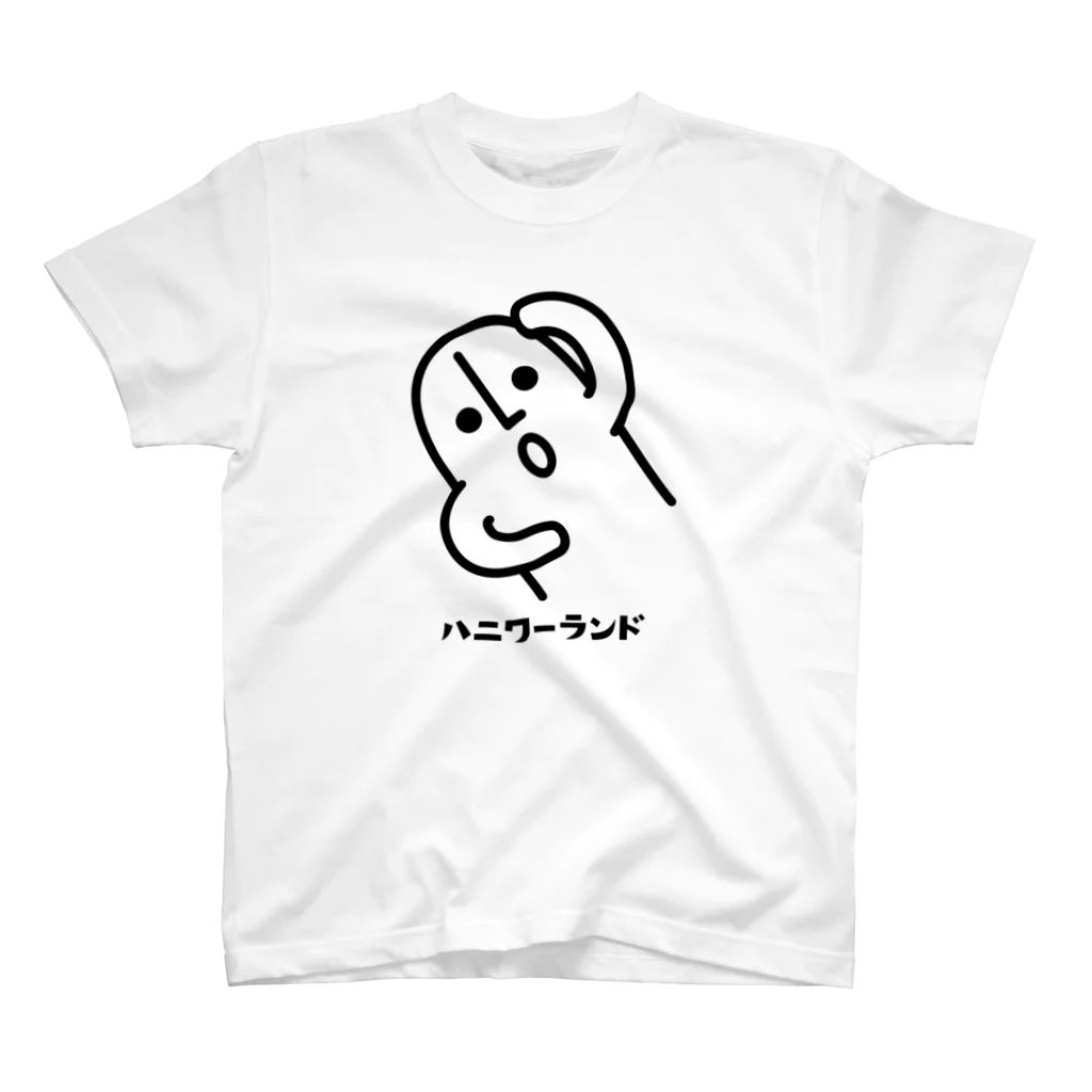 ハニワーランドのひょっこり埴輪（白地用） Regular Fit T-Shirt