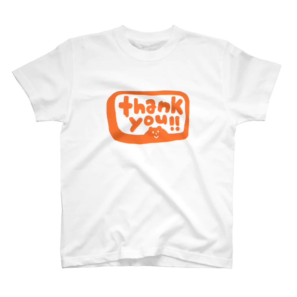 カクレガのてんきゅー スタンダードTシャツ