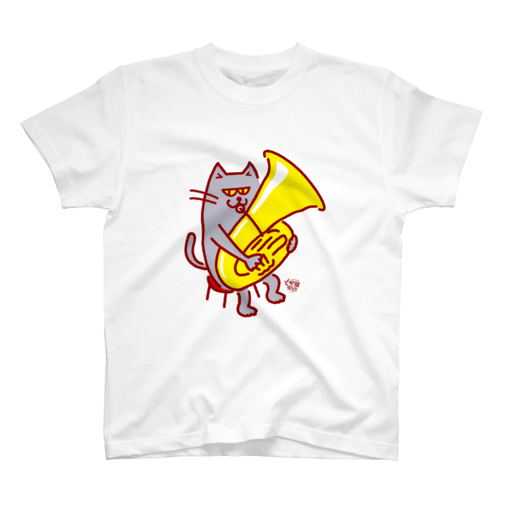 otoshimono-music shopのどや猫楽団・チューバ Regular Fit T-Shirt