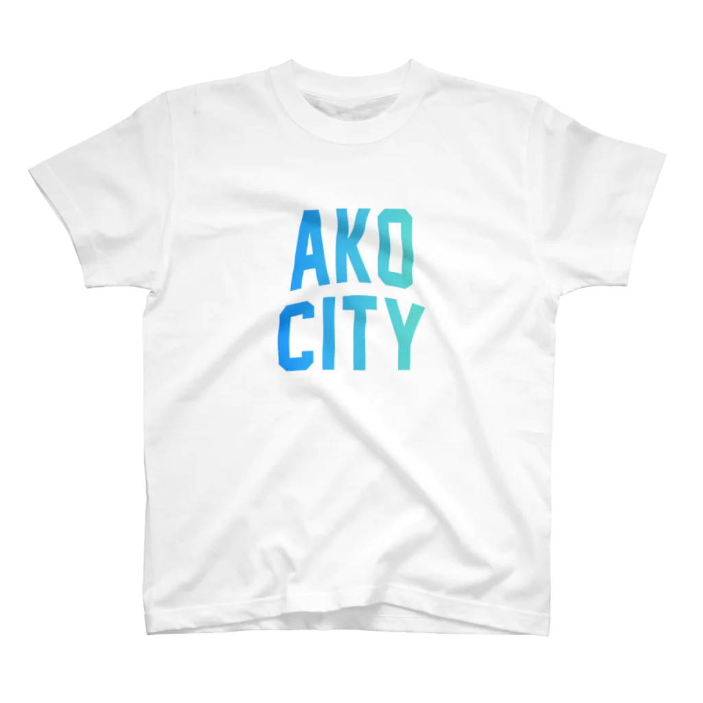 JIMOTOE Wear Local Japanの赤穂市 AKO CITY Regular Fit T-Shirt