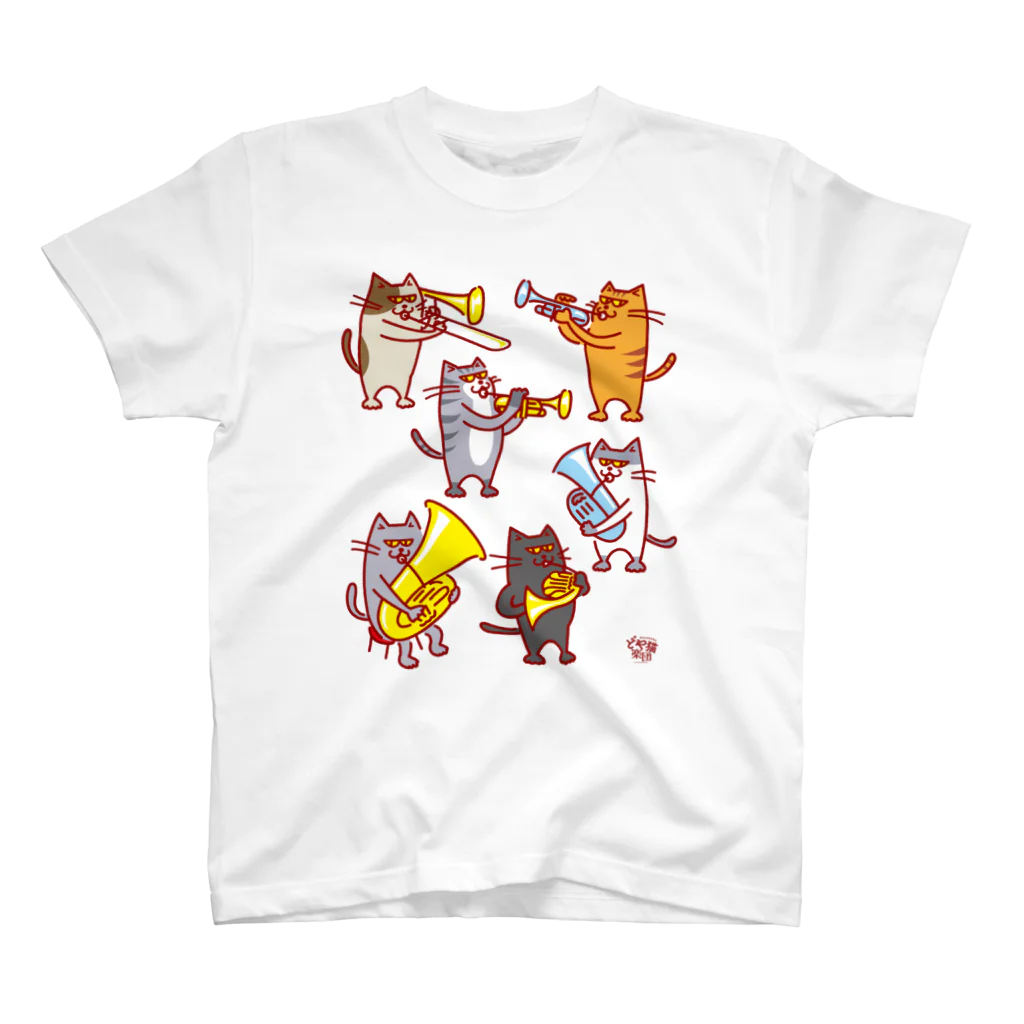 otoshimono-music shopのどや猫楽団・金管六重奏 スタンダードTシャツ