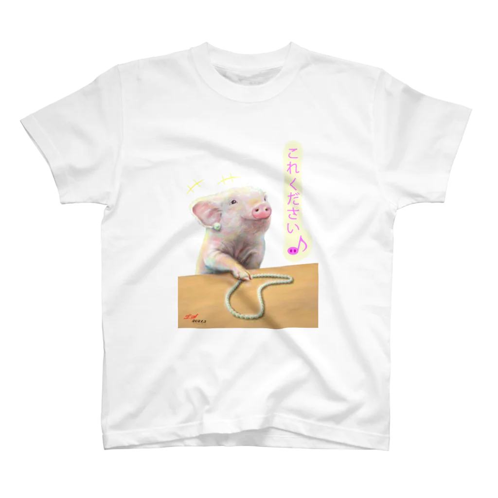 白石拓也の豚に真珠 Regular Fit T-Shirt