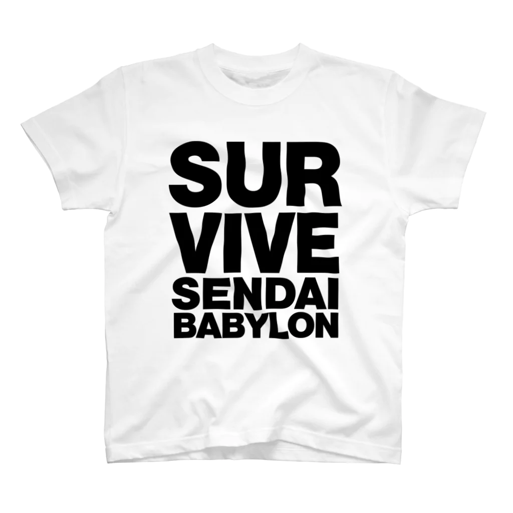 SURVIVESENDAIBABYLON@鈴木無花果のSURVIVESENDAIBABYLON Regular Fit T-Shirt