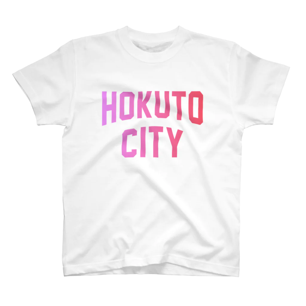 JIMOTOE Wear Local Japanの北斗市 HOKUTO CITY スタンダードTシャツ