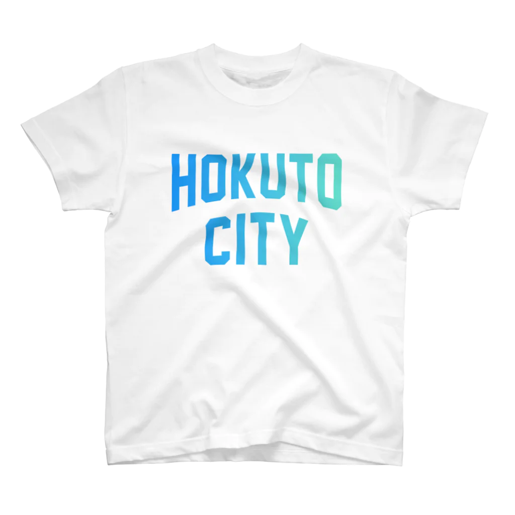 JIMOTOE Wear Local Japanの北斗市 HOKUTO CITY スタンダードTシャツ