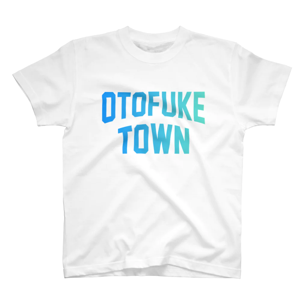 JIMOTOE Wear Local Japanの音更町 OTOFUKE TOWN Regular Fit T-Shirt