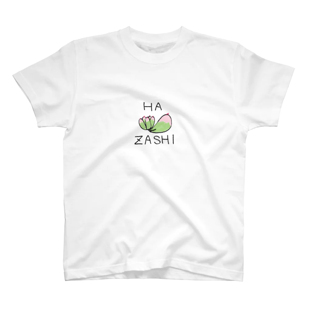 多肉シリーズの多肉シリーズ　葉挿しHAZASHI スタンダードTシャツ