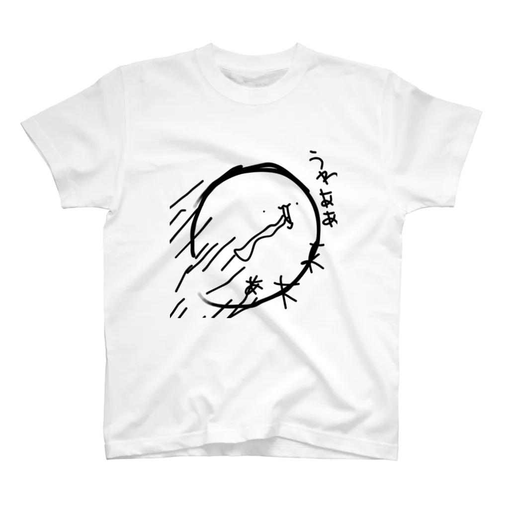 Hiroshi TakahashiのうわああTシャツ スタンダードTシャツ