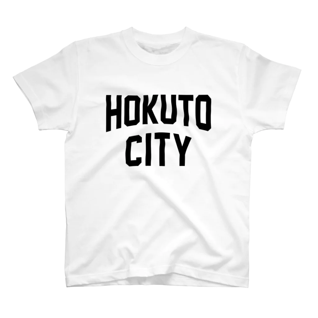 JIMOTO Wear Local Japanの北杜市 HOKUTO CITY Regular Fit T-Shirt