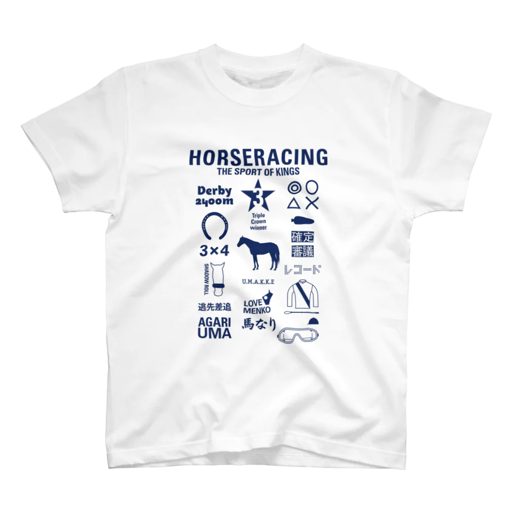 KAWAGOE GRAPHICSのHORSERACING GRAPHICS 紺 スタンダードTシャツ