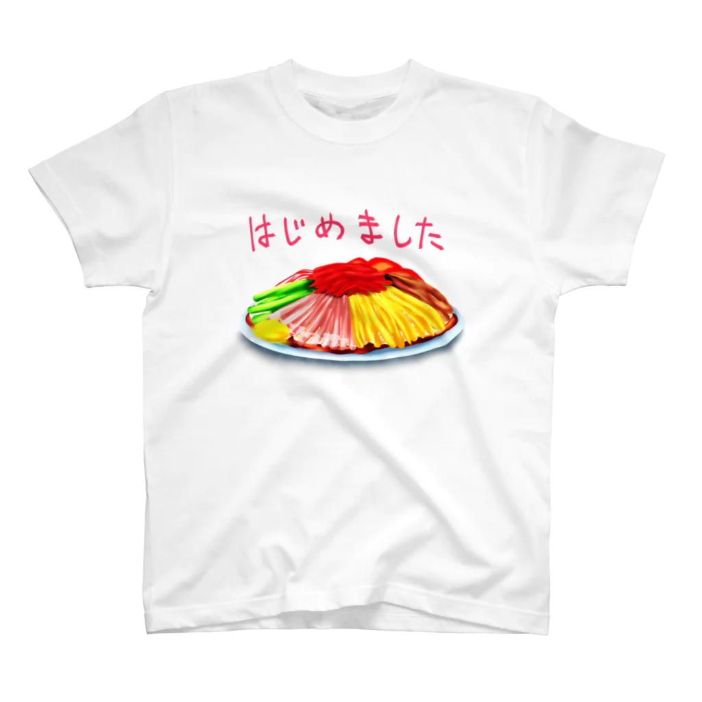 くまがすきの冷やし中華 スタンダードTシャツ