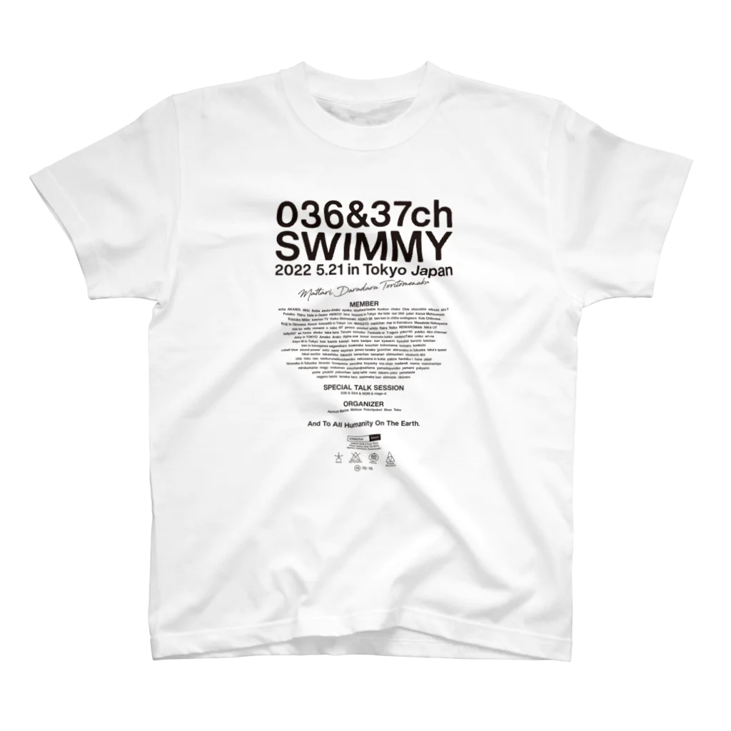 036&37ch SWIMMYのWHITE ✕ BLACK Regular Fit T-Shirt