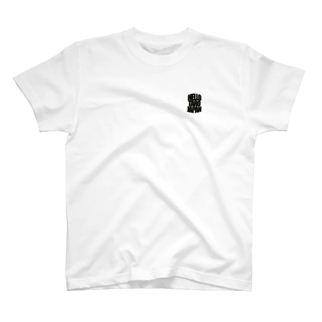 HELLOTAROJPNのHELLO TARO JAPAN Regular Fit T-Shirt