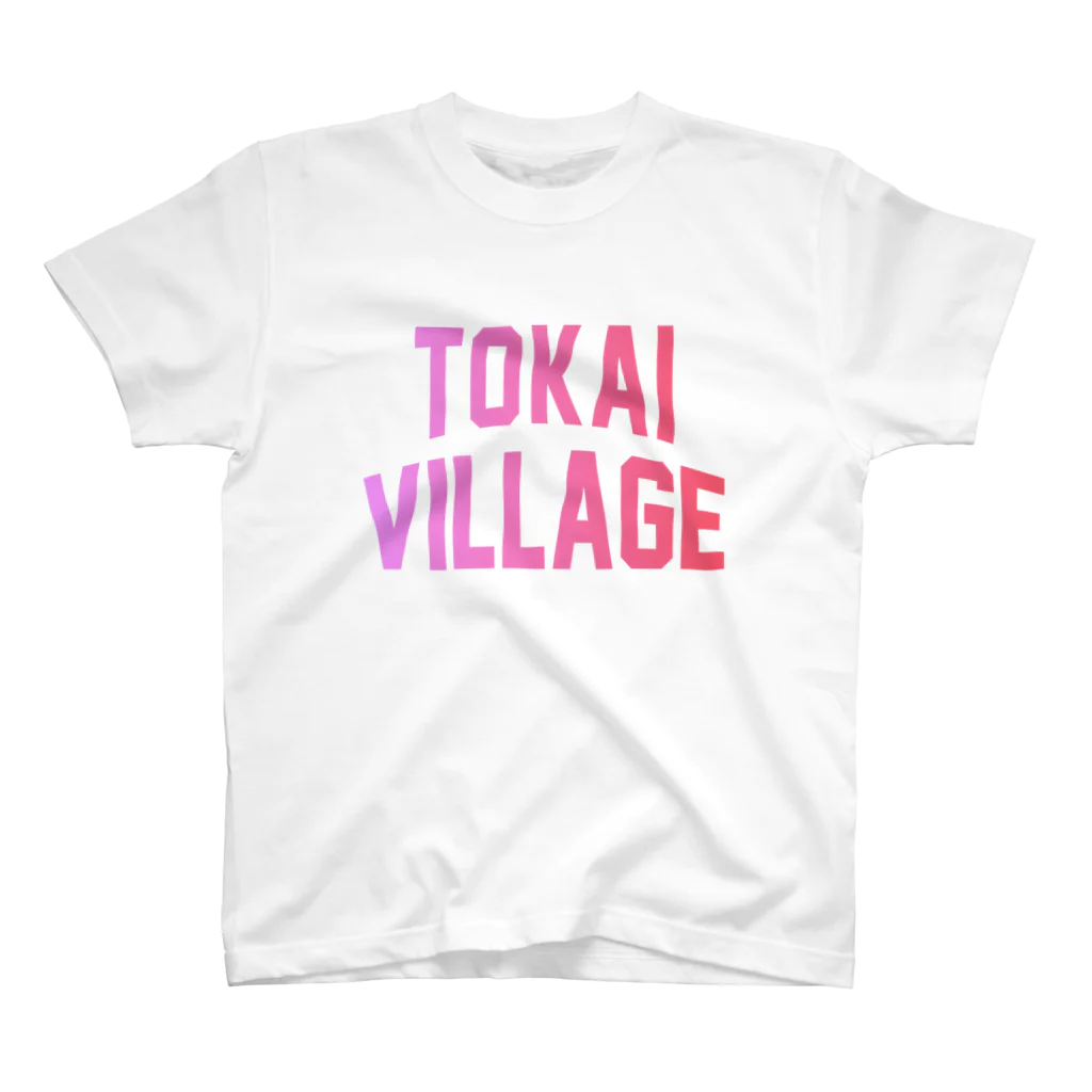 JIMOTOE Wear Local Japanの東海村 TOKAI TOWN スタンダードTシャツ