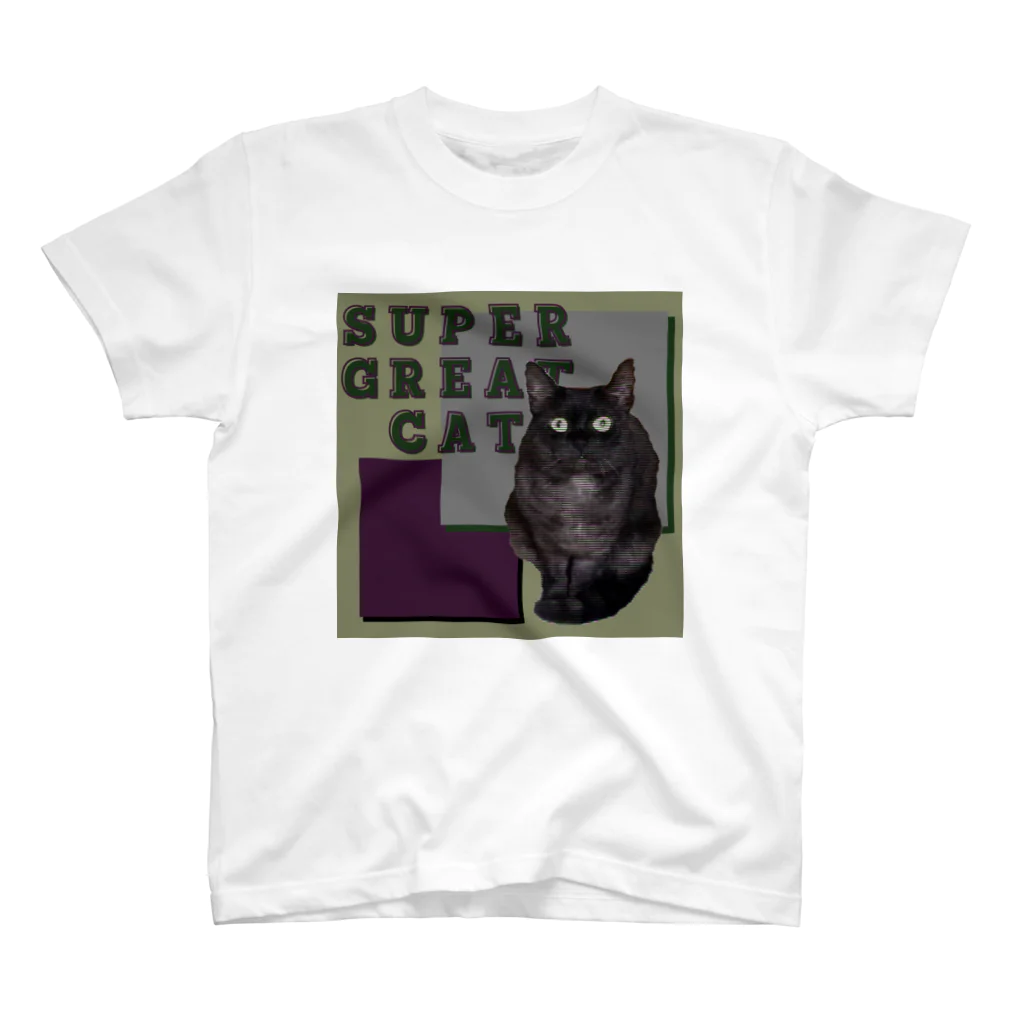 かしわざきのSUPER GREAT CAT スタンダードTシャツ