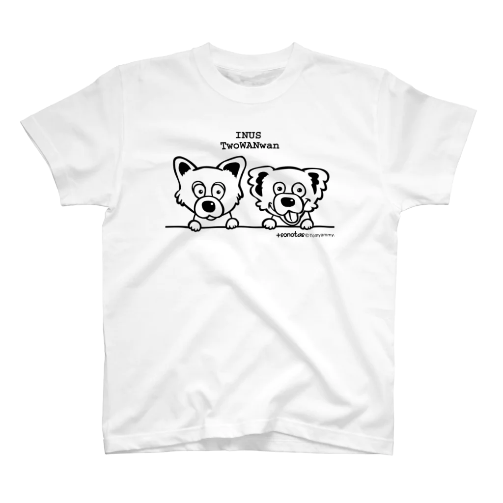 Grumals＋sonotasのいぬズMONO スタンダードTシャツ