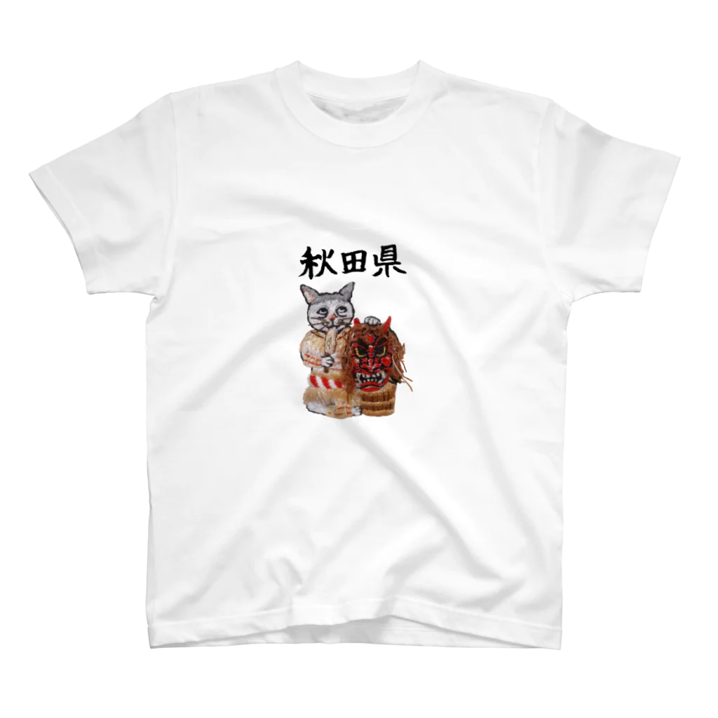 にゃん吉ドーナツのご当地猫_秋田県 スタンダードTシャツ