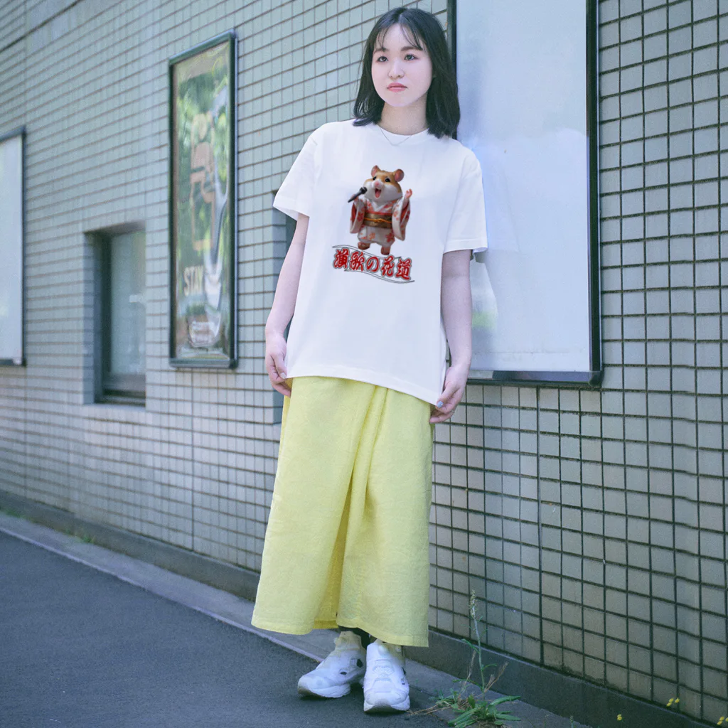 freehandの演歌の花道、ハムスターの歌謡 Regular Fit T-Shirt