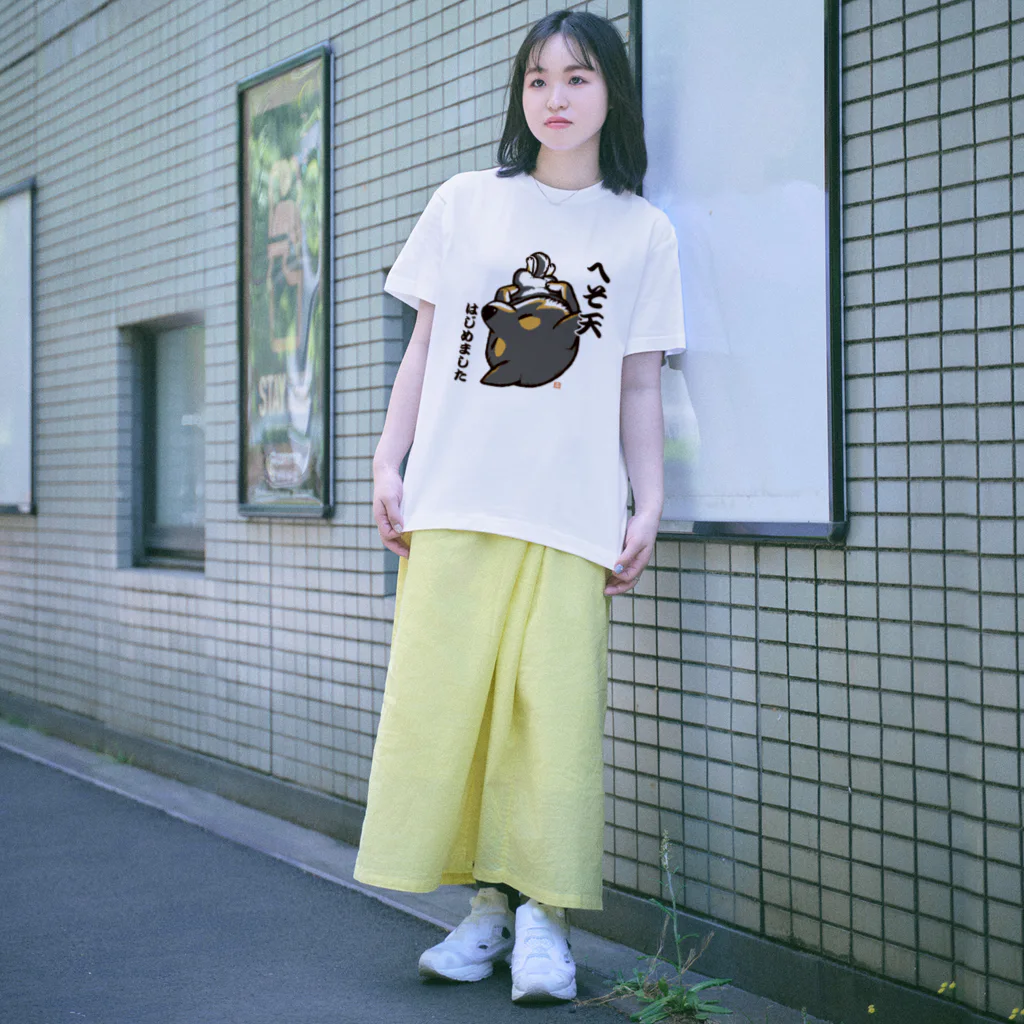 真希ナルセ（マキナル）のへそ天はじめました（黒柴） Regular Fit T-Shirt