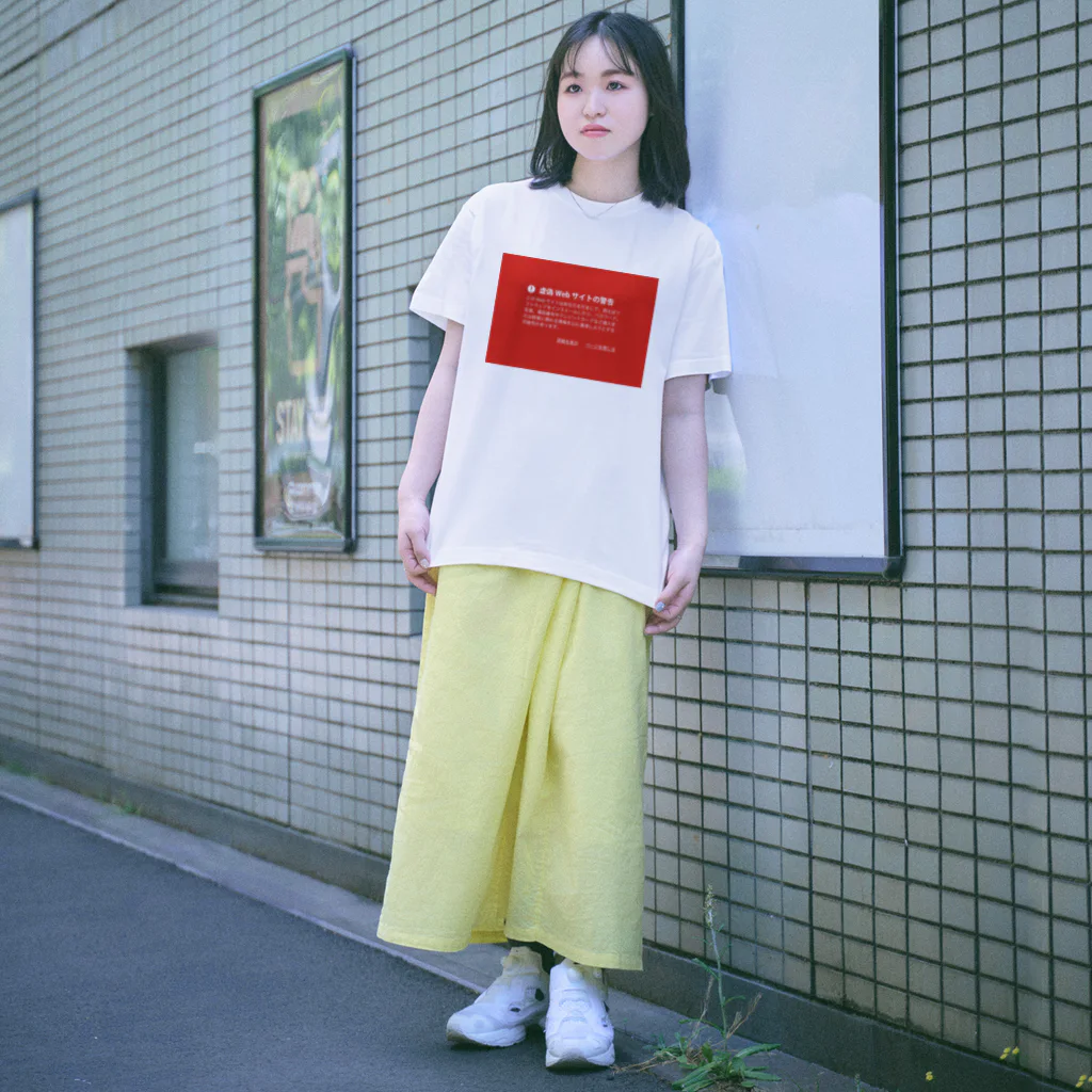 松や SUZURI店の警告シリーズ１ Regular Fit T-Shirt