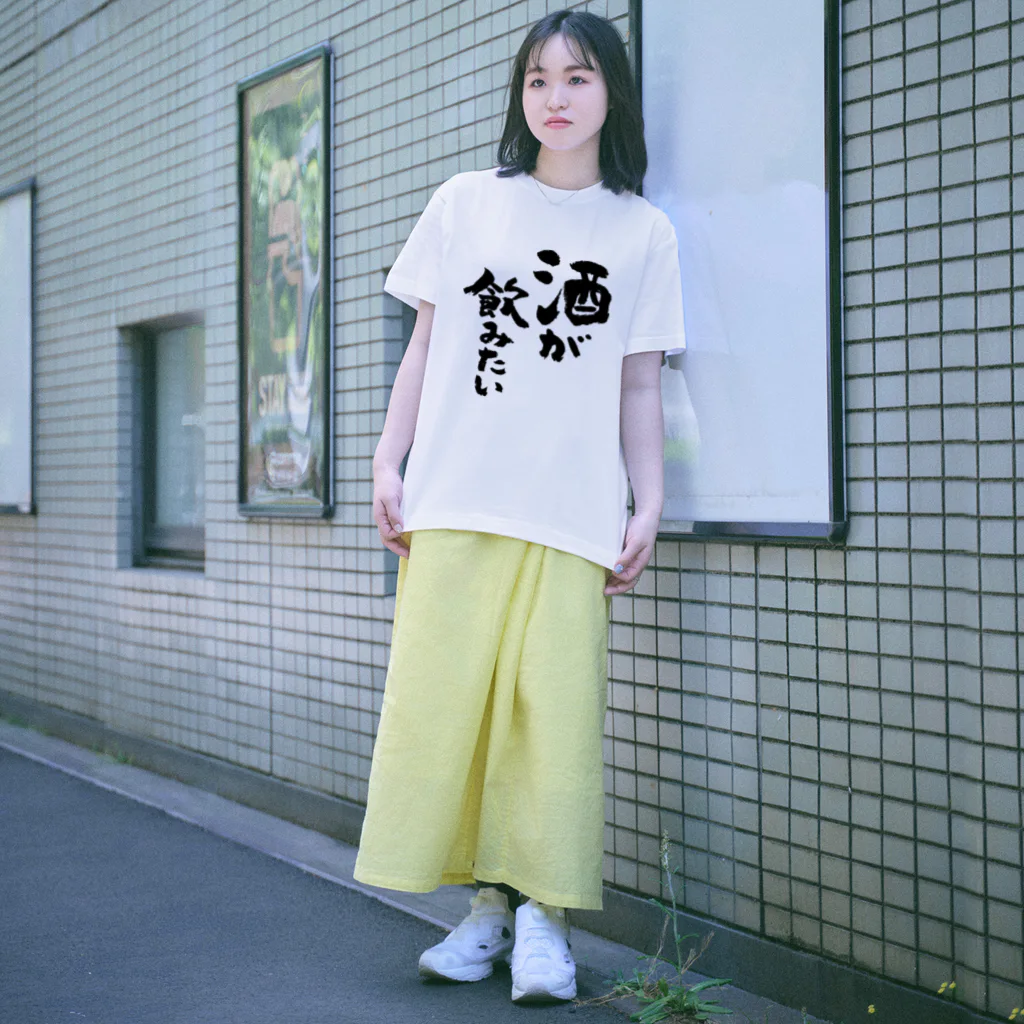 45R Tシャツかわいい笑顔45Rがついてる今日は天気サイズMだが大きめ