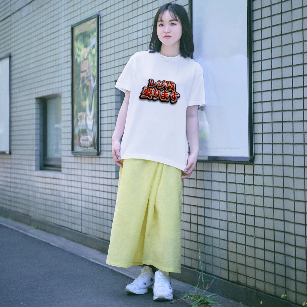 さら♨️まん太のレジ袋要ります Regular Fit T-Shirt